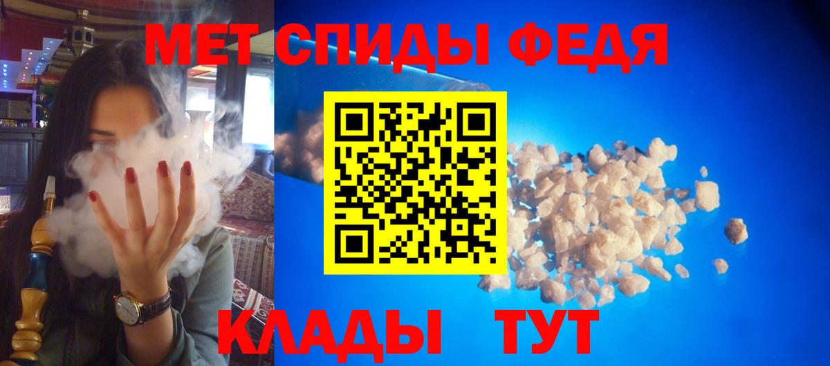 Коркино  АМФЕТАМИН 97%  darknet как зайти  Вход с VPN 