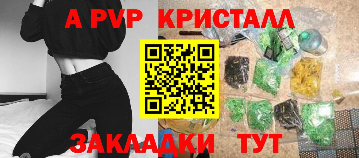 Амфетамин Коркино