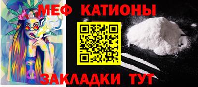 apvp Кулебаки