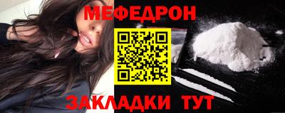 apvp Кулебаки