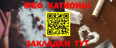 apvp Кулебаки