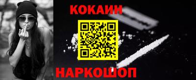 прущая мука Кунгур