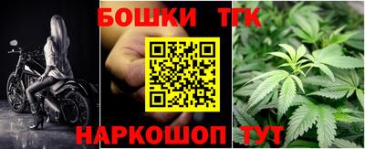 прущая мука Кунгур