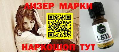 apvp Кулебаки