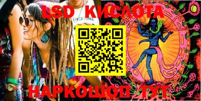 прущая мука Кунгур