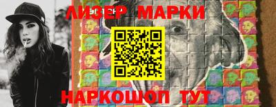 apvp Кулебаки