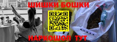 apvp Кулебаки