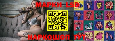 apvp Кулебаки