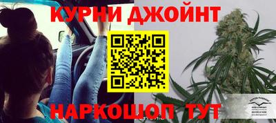 прущая мука Кунгур