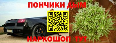 apvp Кулебаки