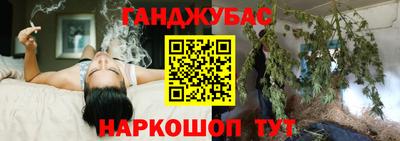 MESCALINE Кумертау