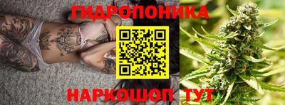 MESCALINE Кумертау