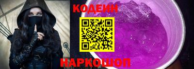 apvp Кулебаки