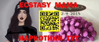 MESCALINE Кумертау
