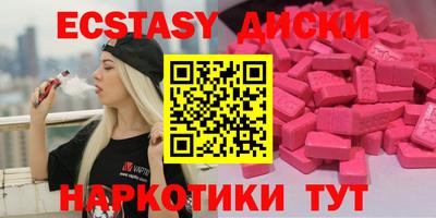 apvp Кулебаки