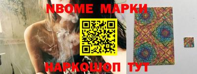 прущая мука Кунгур