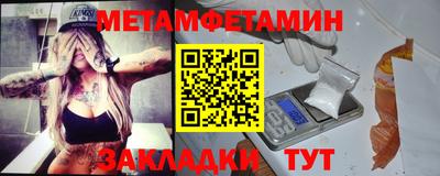 прущая мука Кунгур