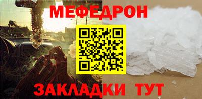 apvp Кулебаки