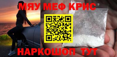 apvp Кулебаки