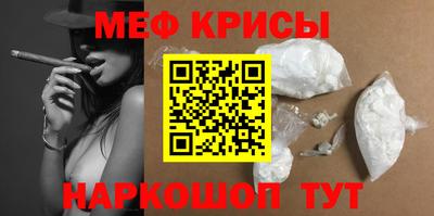 apvp Кулебаки