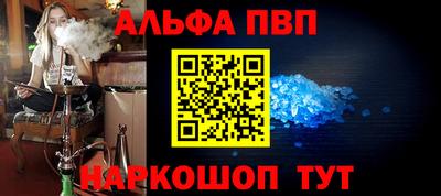 метадон Ливны
